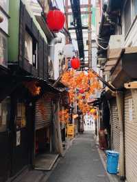 Omoide Yokocho