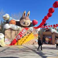 Popland Beijing