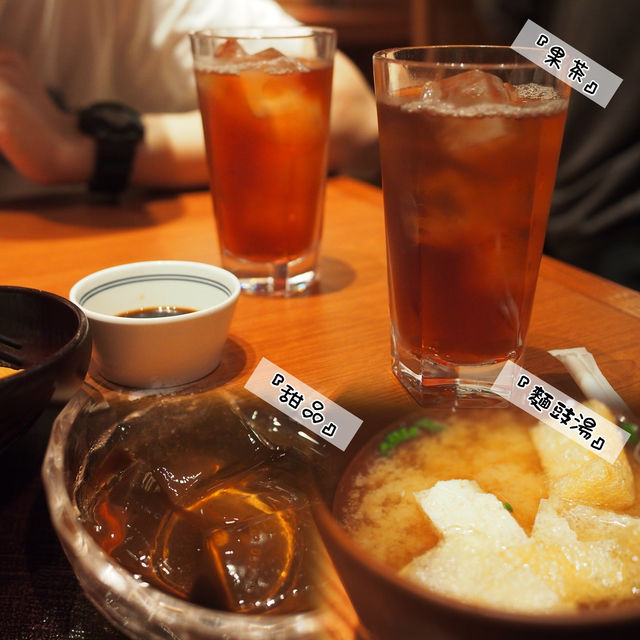 「丼丼屋」日式丼飯餐廳🍱 