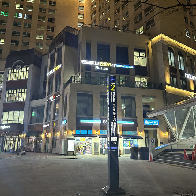 《仁川/松島》 セントラルパークの夜景が綺麗🌟ホテル Holiday Inn ！