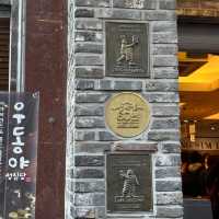 대기줄은 기본! 대전의 딸 안유진도 다녀간 성심당 본점