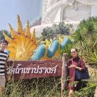 วัดถ้ำเขาปรางค์  อำเภอชัยบาดาล  จังหวัดลพบุรี