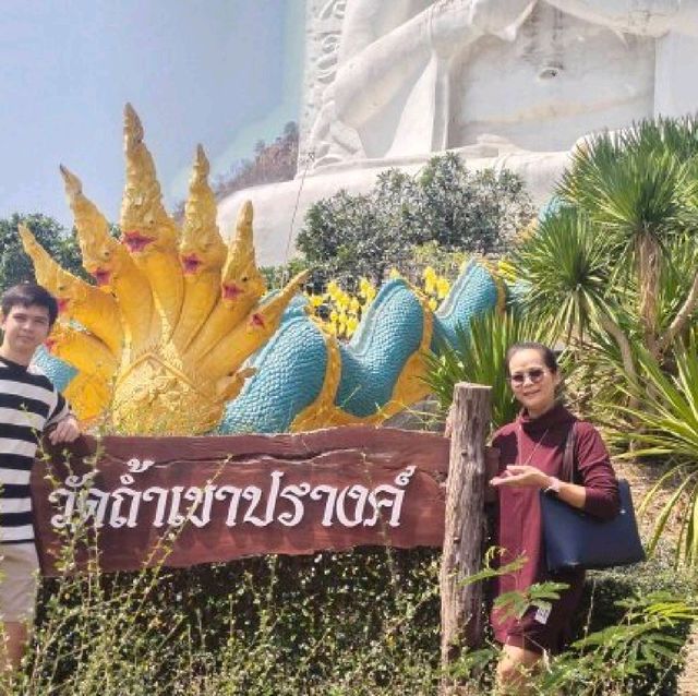 วัดถ้ำเขาปรางค์  อำเภอชัยบาดาล  จังหวัดลพบุรี