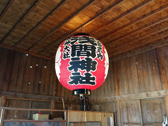 Kawaguchi Asama Shrine 