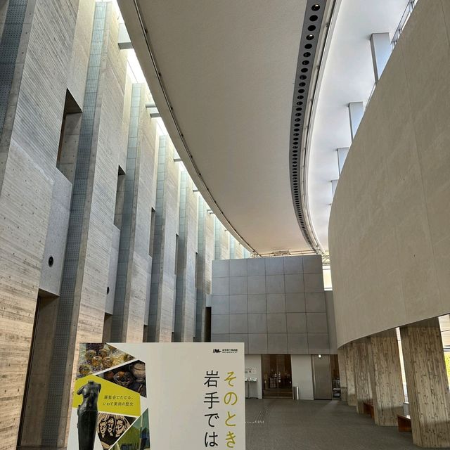 岩手県立美術館