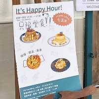 「觀塘Four O Five Coffee & Eatery，價格超值！」
