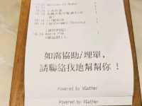 【青衣城】Beans餐廳：適合foodphotography之旅