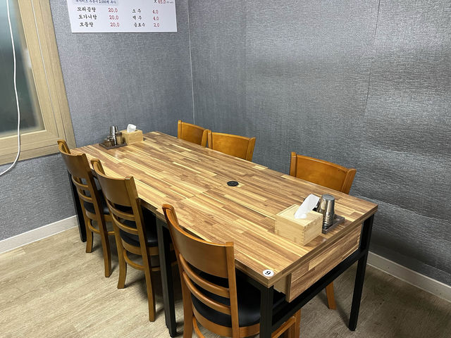 부산 설렁탕맛집 추천