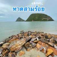 หาดสามร้อยยอด ชิลดีไม่วุ่นวาย 