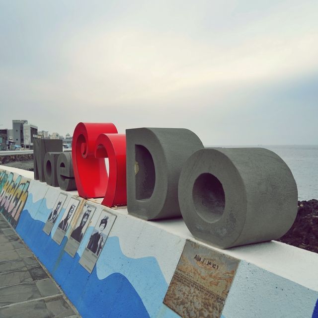 🌊 알작지, 제주의 숨겨진 몽돌 해변