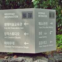 🖼 제주의 현대미술을 만나는 공간