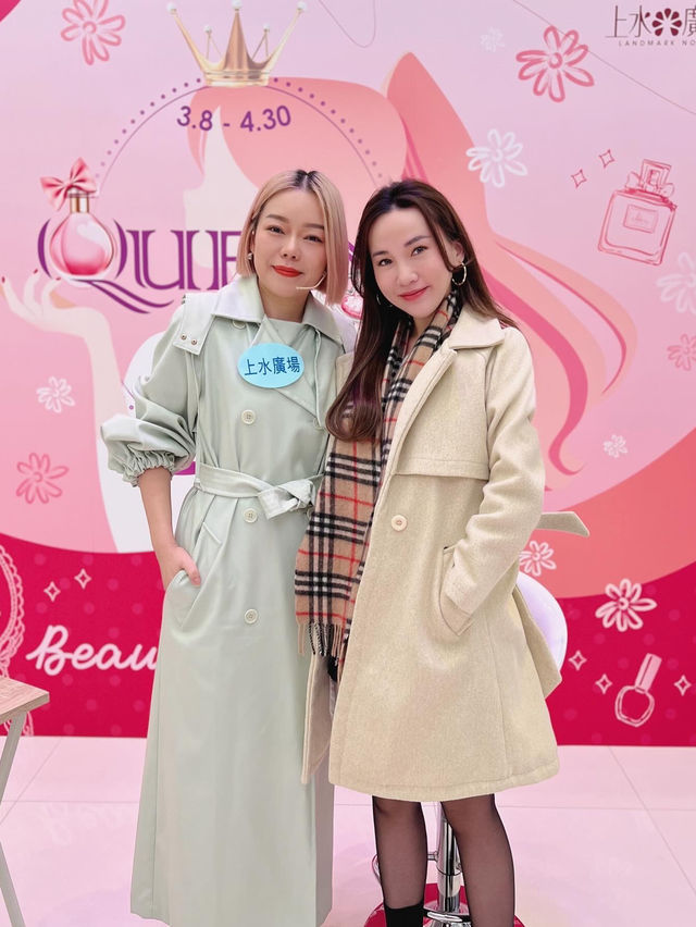 🌸 上水廣場搜購春妝好物！
