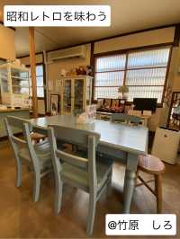 【広島　竹原】御茶処　しろ