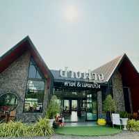 ปางฝาง คาเฟ่ & แค้มป์ปิ้ง 