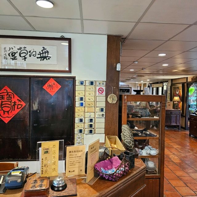 台中市區的特別用餐體驗“無為草堂” 台中市區的特別用餐體驗“無為草堂”