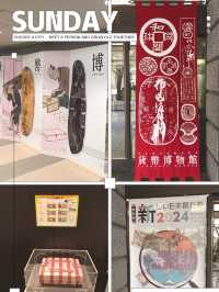 東京文化之旅精選🌟
