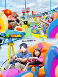 夢幻大阪遊樂園