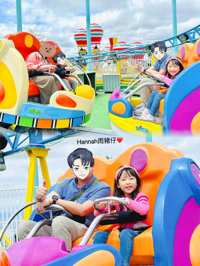 夢幻大阪遊樂園