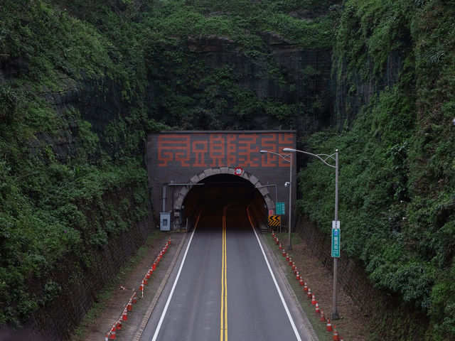 เดินศึกษาธรรมชาติที่ Bitou Cape Taiwan