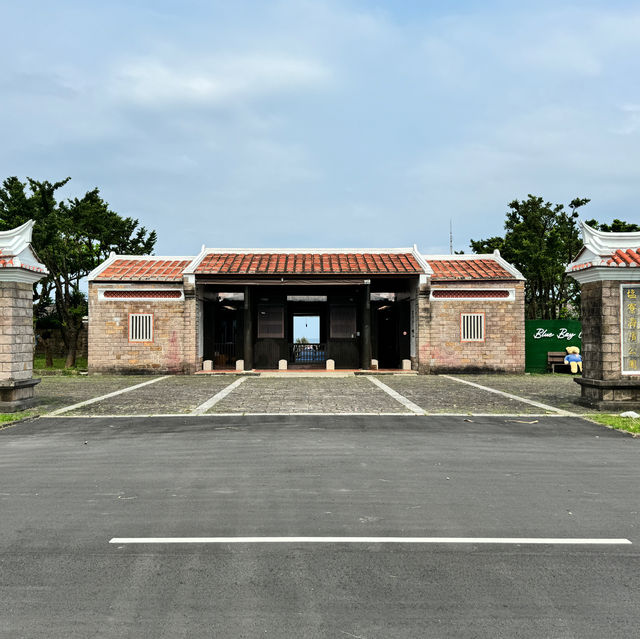 新北貢寮-藍灣咖啡廳｜鹽寮海濱公園