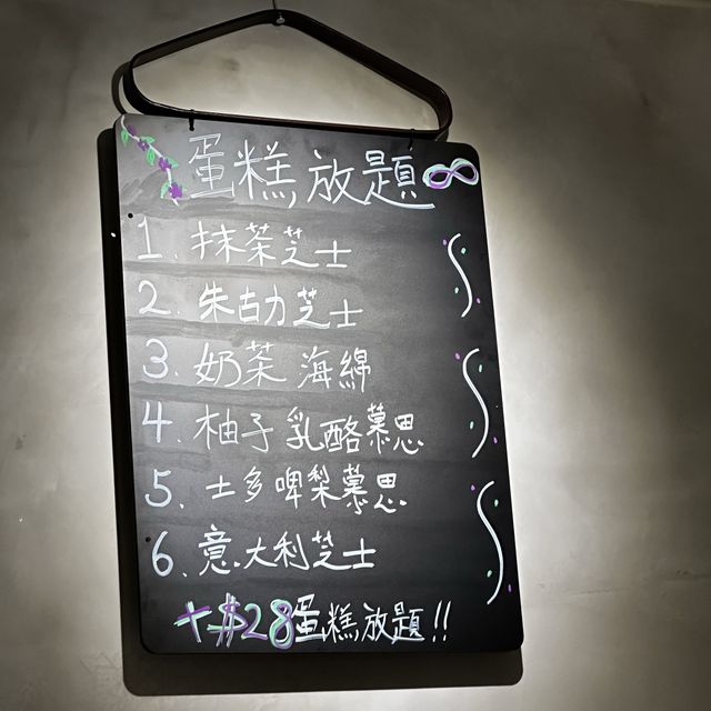 銅鑼灣美味的韓式Cafe