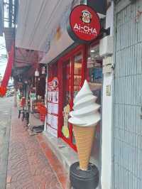 Ai - CHA แปลงนาม