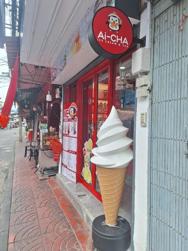 Ai - CHA แปลงนาม