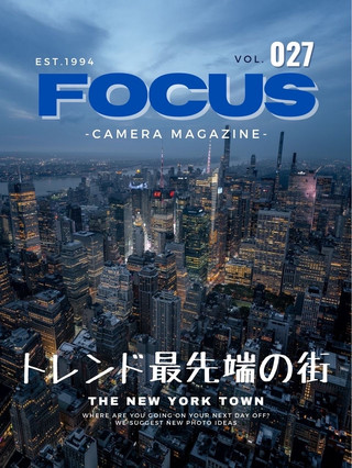 [NYC] 7 must-visit places in New York! FOCUS Vol.027