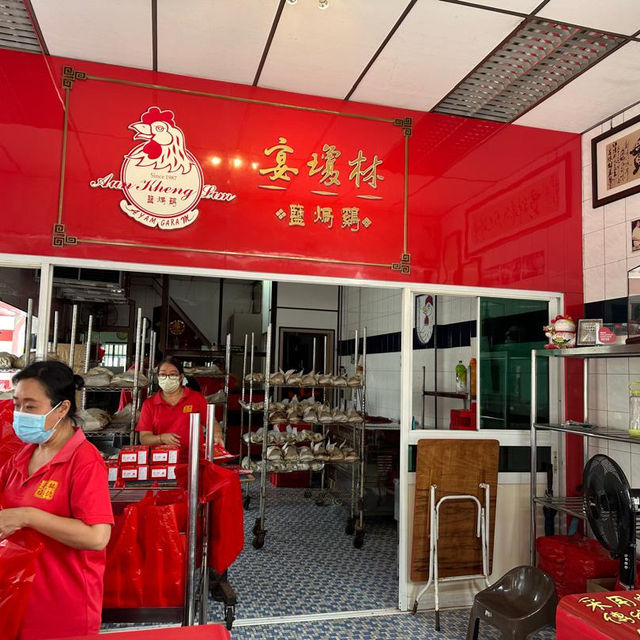 Savoring Tradition: Aun Keng Lam's Salted Chicken in Ipoh