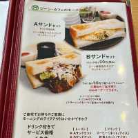 g'n cafe