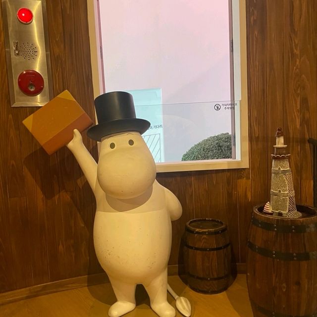 무민세상!!!!