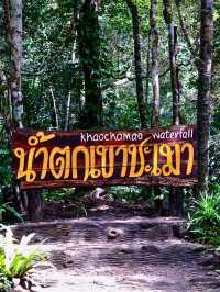 💦 เย็นสบายแบบธรรชาติ น้ำตกเขาชะเมา
