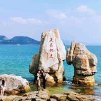 鹽田海濱棧道