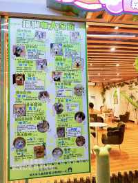 ⭐️東門町歡樂城又有新嘢玩🐱🐶