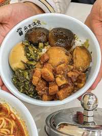 澳門·麻吉滿堂