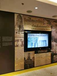 พิพิธภัณฑ์สถานแห่งชาติเจ้าสามพระยา 