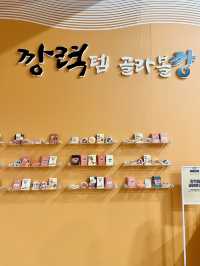 서울 가볼만한 곳 추천!