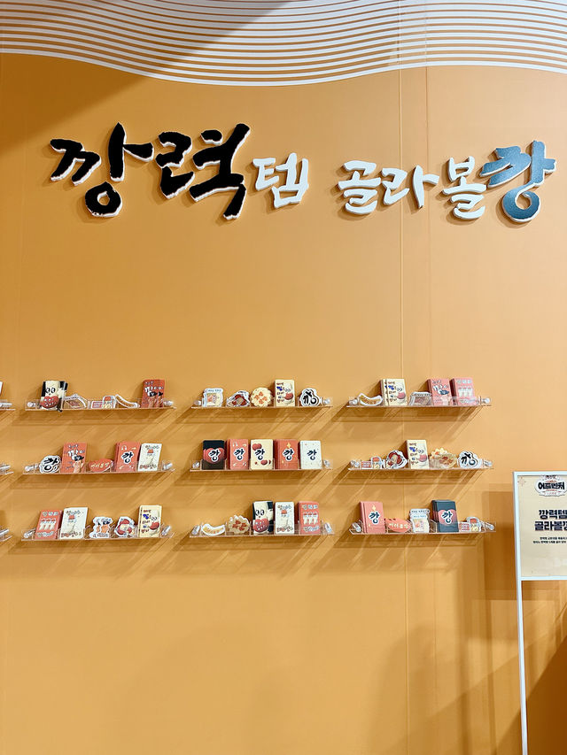 서울 가볼만한 곳 추천!