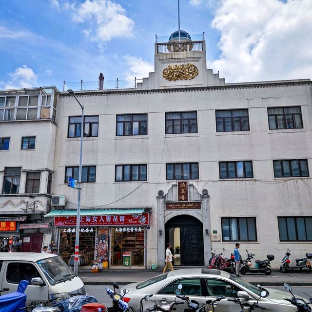 Discovering the Fuyou Road Mosque: A Cultural Gem in Shanghai