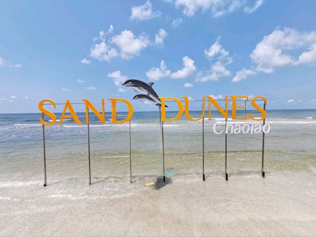 Sand Dunes Chaolao Beach Resort