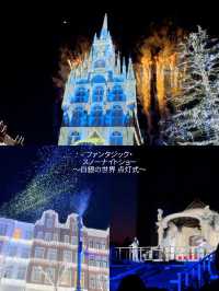 【絶景】圧巻の見応え！世界最大1300万球光の王国🌟🪄ハウステンボスは夜も楽しい💎