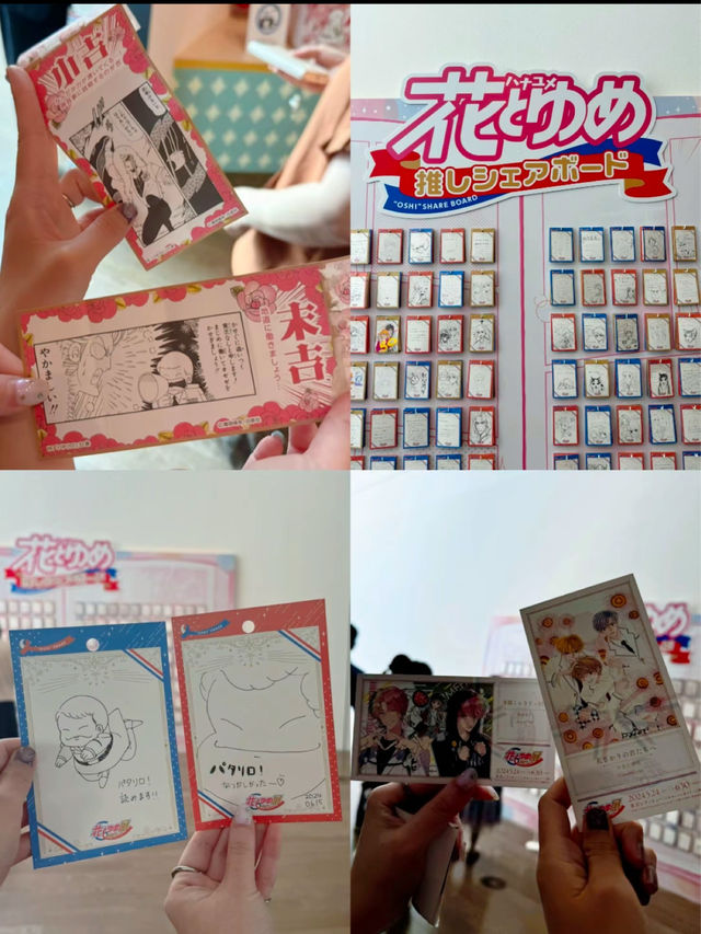 【2024.5.24~6.30開催】女の子のトキメキと青春が詰まった花とゆめ展🥺🌸🌷💖【東京・六本木】