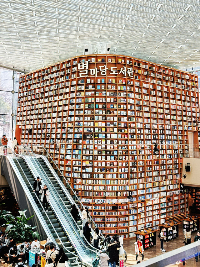 2024首爾必到超美打卡星空圖書館Coex Mall 