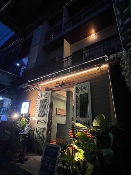 방콕 왓아룬 뷰 가성비 호텔 ‘살라아룬 Sala Arun Hotel‘