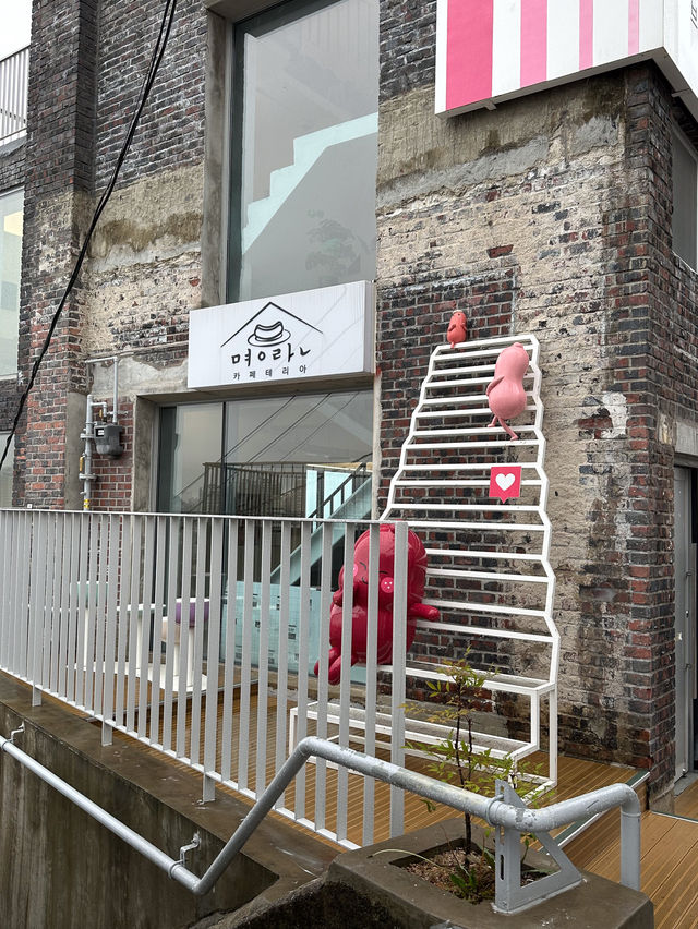 부산 초량 이바구길에 있는 명란브랜드연구소❤️