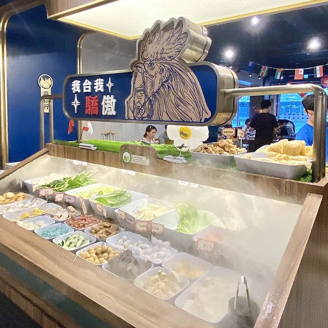 台北·尬鍋