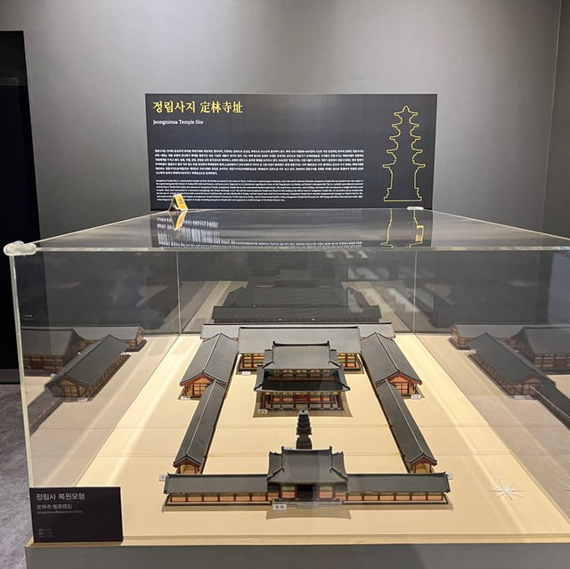 부여 정림사지