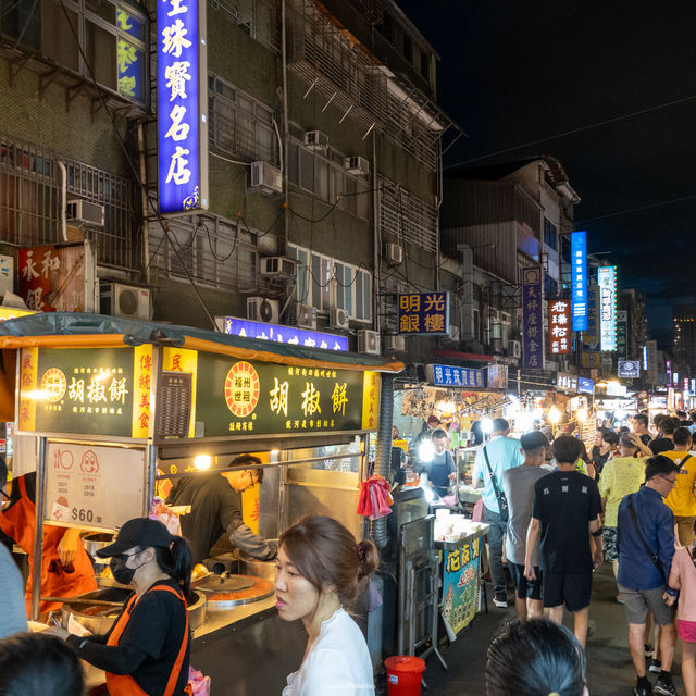 Shilin Night Market  