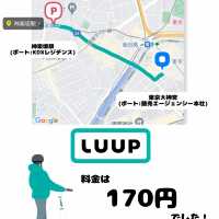 【神楽坂⛩️】シェアサイクル「LUUP」で神社巡りプラン🎋