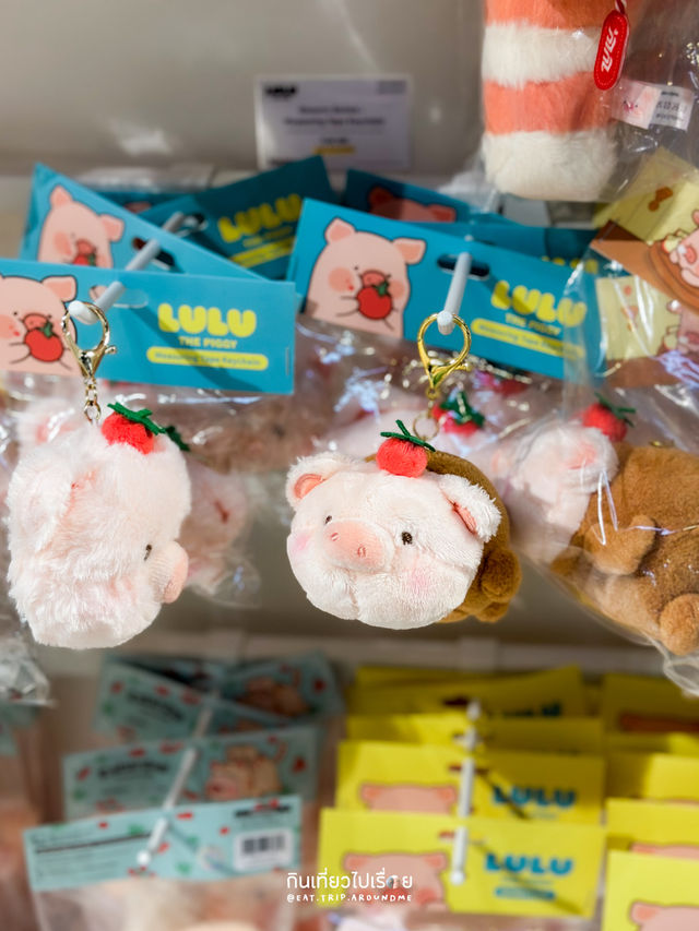 🐷น้องหมู LuLu มาเปิด Pop-up store ที่สยามดิสแล้ว